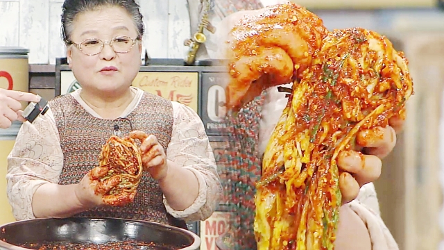 건강특급