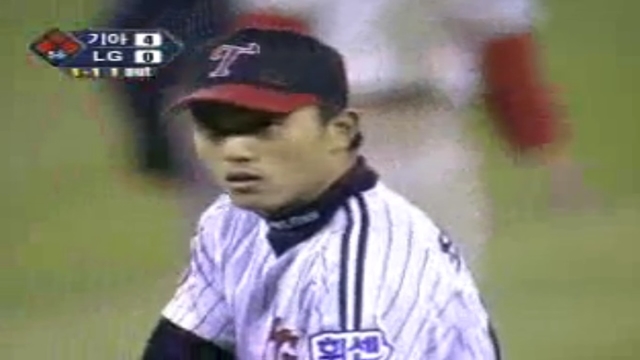 [다시보기] 프로야구 중계석 (2002년) 11회