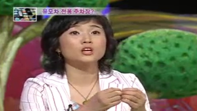 [다시보기] 있다!없다? 36회
