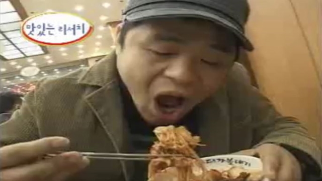 브라보 웰빙 라이프