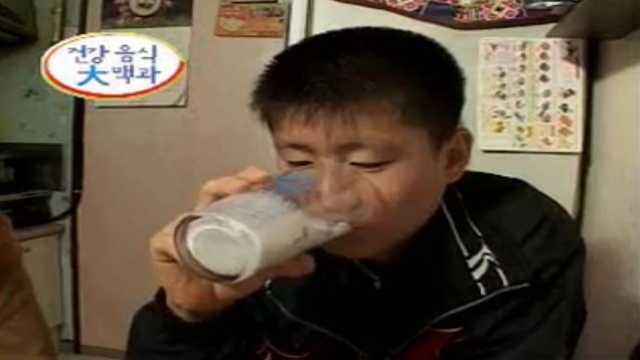 브라보 웰빙 라이프