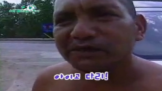 세계로 떠나볼까