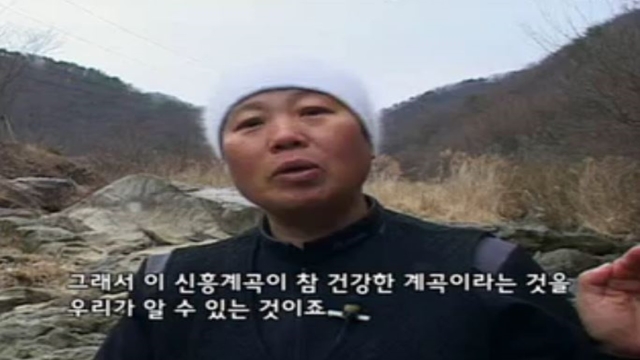 물은 생명이다