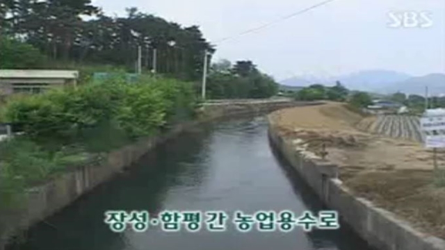 물은 생명이다