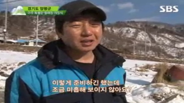 농비어천가