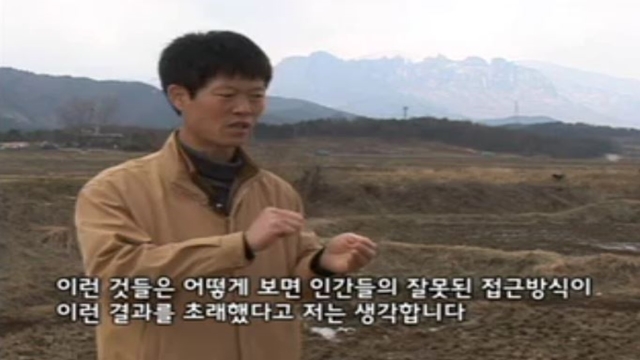 물은 생명이다