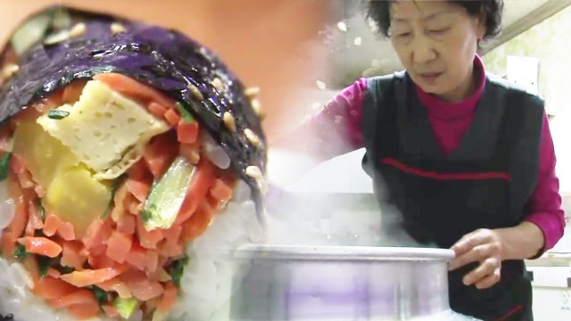 김밥의 달인