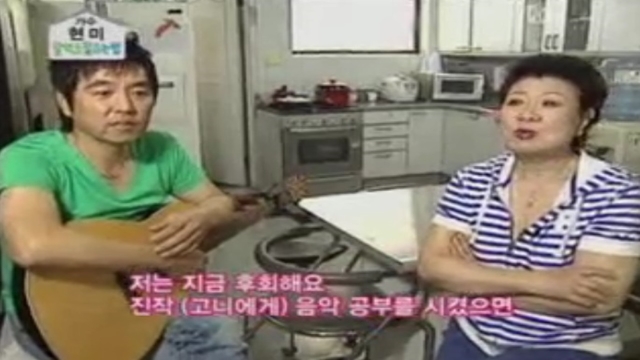 잘먹고 잘사는 법