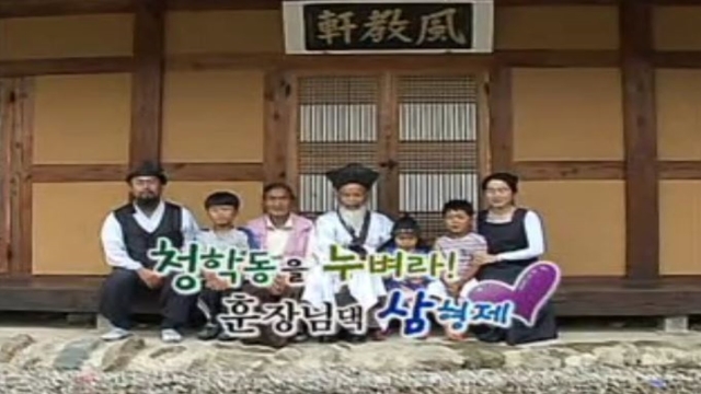 성장다큐 내마음의 크레파스