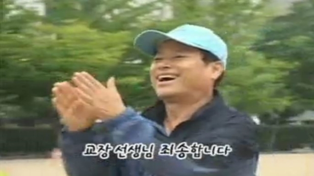 성장다큐 내마음의 크레파스