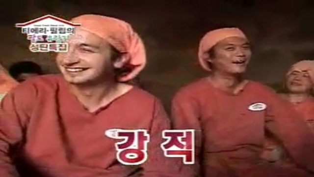 잘먹고 잘사는 법