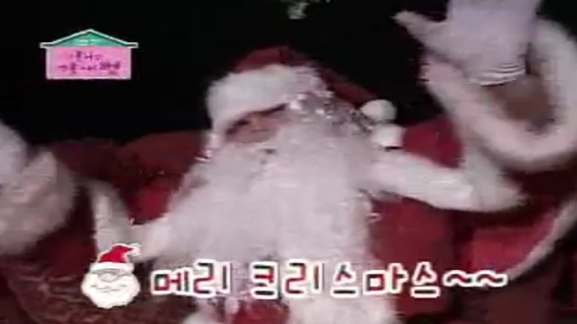 잘먹고 잘사는 법