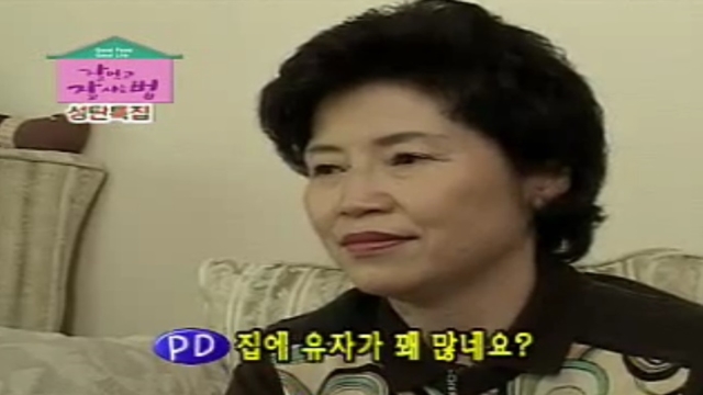 잘먹고 잘사는 법