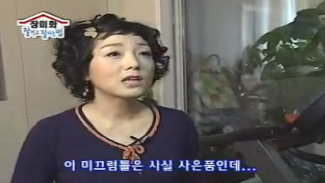 잘먹고 잘사는 법