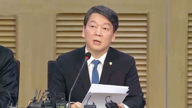 3시 뉴스브리핑