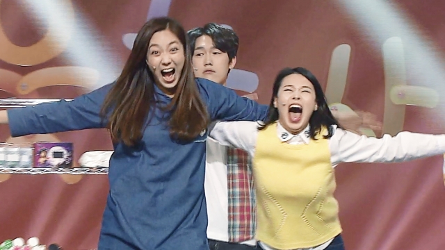 웃찾사 141회(통합539회)