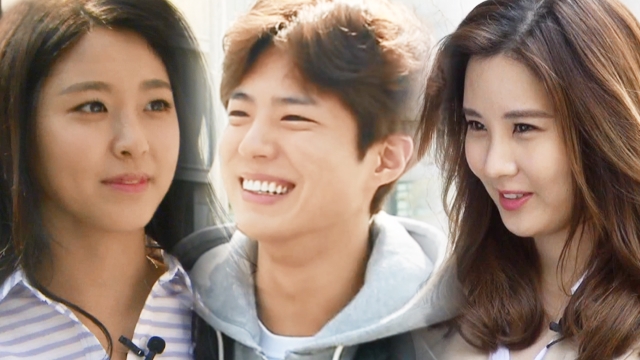 [다시보기] 런닝맨 293회