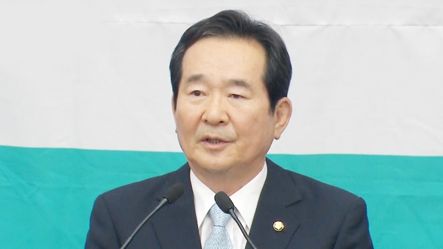 3시 뉴스브리핑