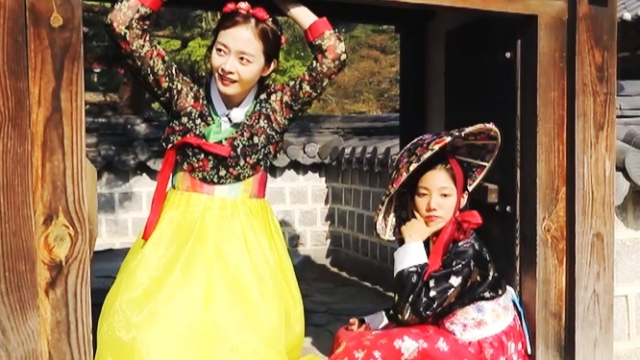 떠나요 둘이서