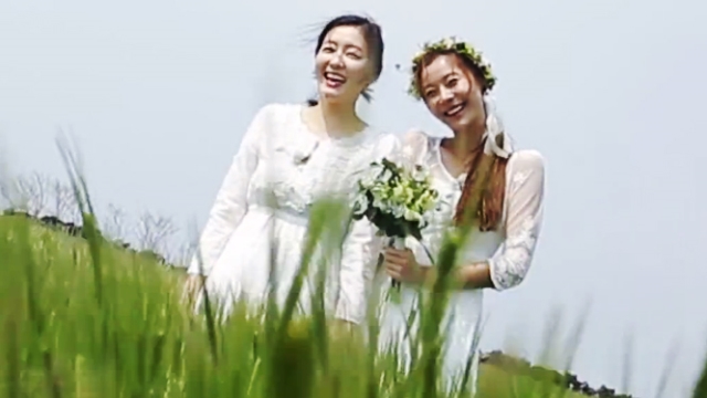 떠나요 둘이서