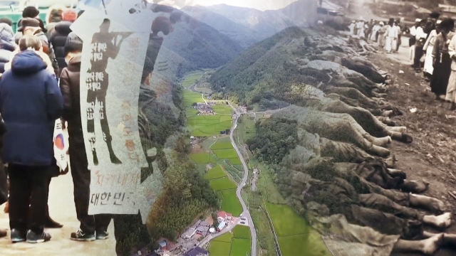 도둑골의 붉은 유령 - 여양리 뼈 무덤의 비밀