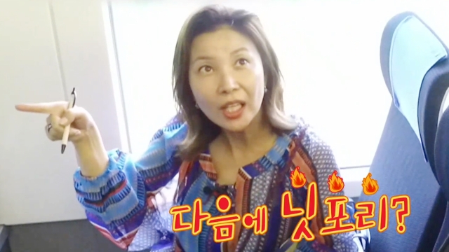 tv속 연예인의 빚 고백, 바람직한가?