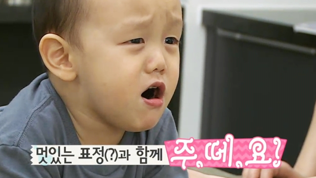 라둥이, 생애 첫 마트 나들이!