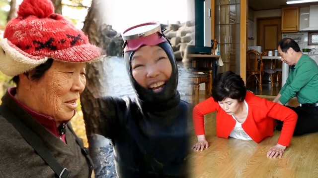 사람들의 이십사(24) 시간 다큐