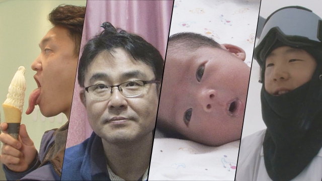혀가 긴 ~~~ 도마뱀 사나이!