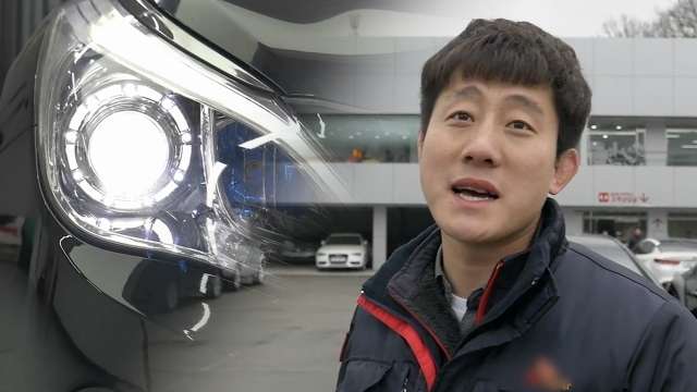 [다시보기] 생활의 달인 614회