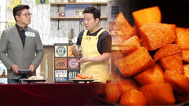 살맛나십쇼