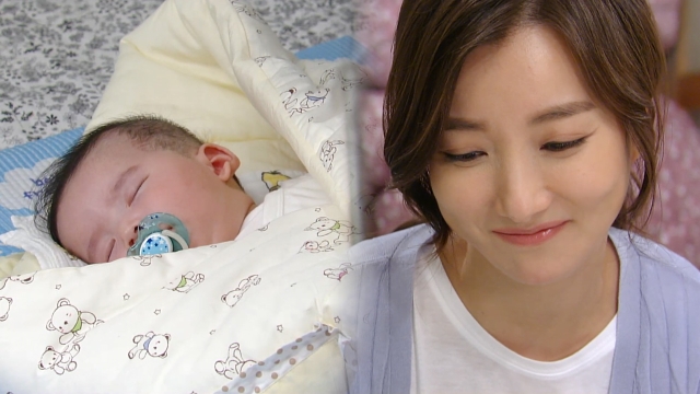 “세상에서 제일 사랑해”