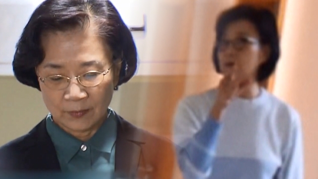 이명희 영장 또 기각, 이유는?