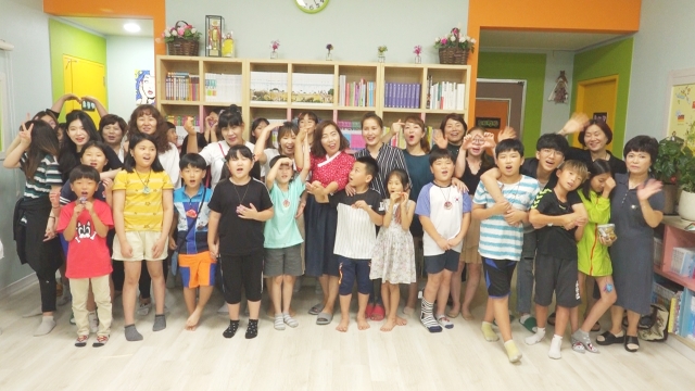 우아 지역아동센터 - 전북 전주