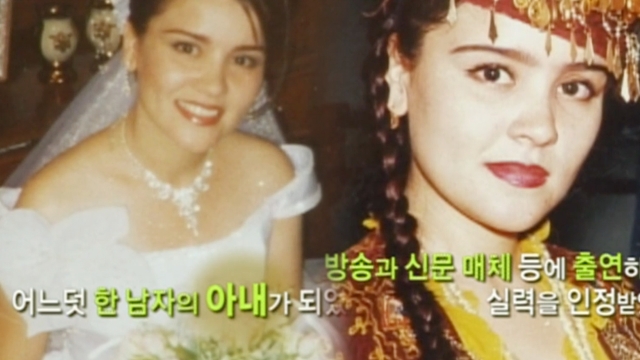 우즈베키스탄 며느리 자밀라 2편