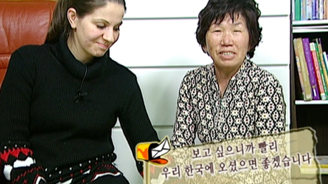 최초 러시아 며느리 슈바이꼬 올가
