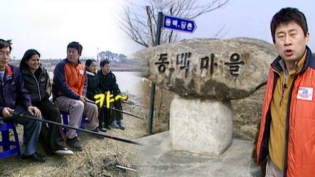 전남 나주 필리핀 며느리 로나 편