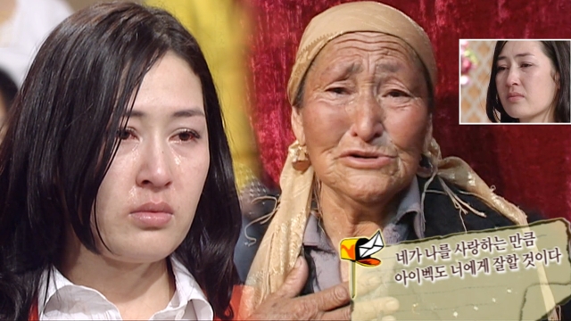 경남 통영 키르기스스탄 며느리 나제바엘카임 2편