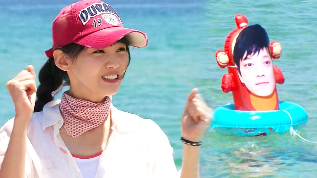 영웅호걸