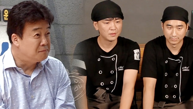 ‘인천 편’ 네 번째 이야기