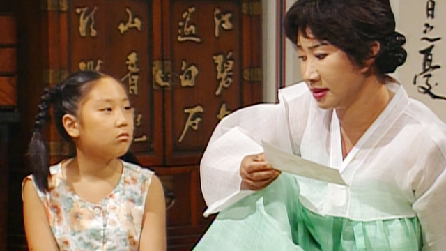 옥이이모