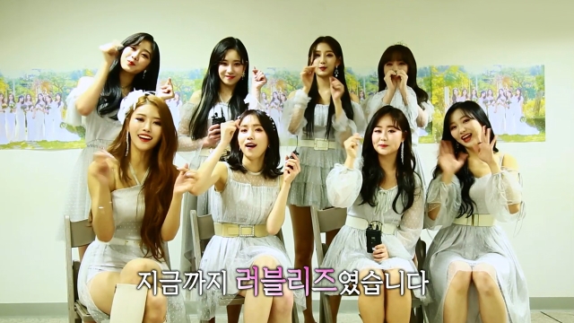 겨울 여신의 귀환, 러블리즈