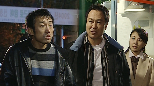 형사 : 무료보기 : SBS