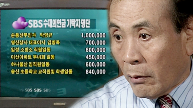 순풍산부인과