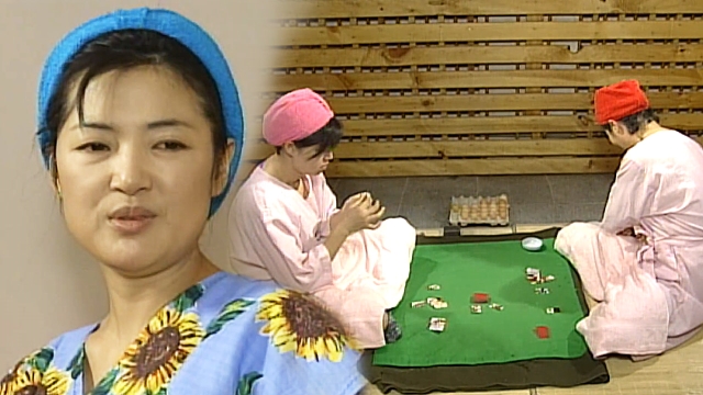 순풍산부인과