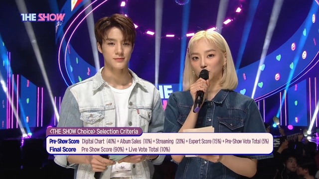 더 쇼 (THE SHOW)