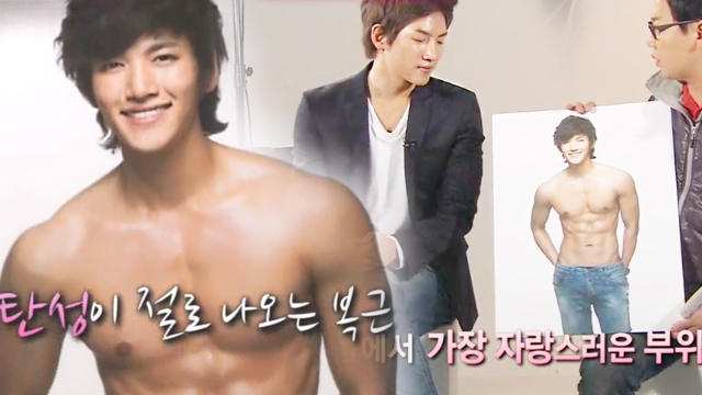 [다시보기] 한밤의 TV연예 348회