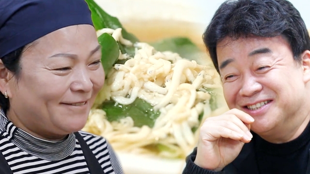 ‘서산 해미읍성 편’ 두 번째 이야기