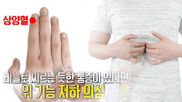 똑똑똑! 고민상담소