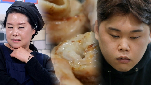 ‘서산 해미읍성 편’ 세 번째 이야기